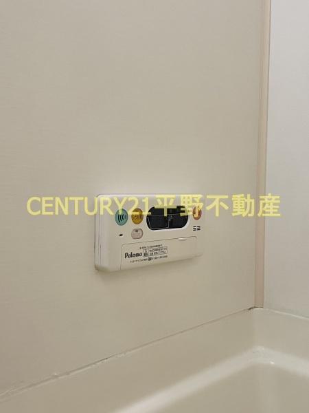 ミーツハオス西町弐番館