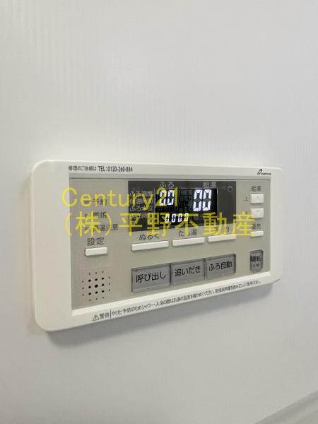 エクリス1