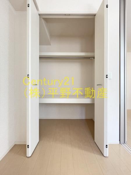 D-roomCOCO