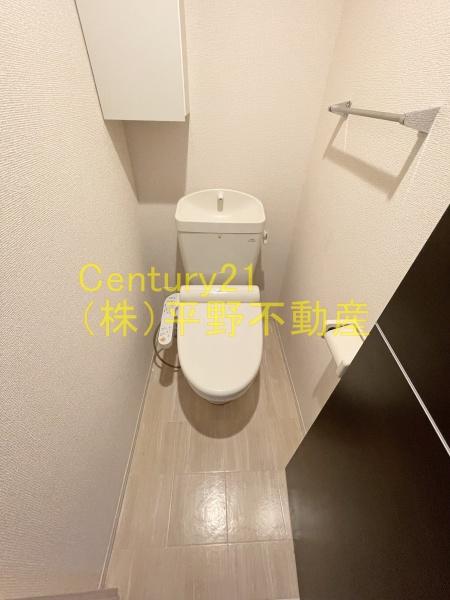 D-roomCOCO