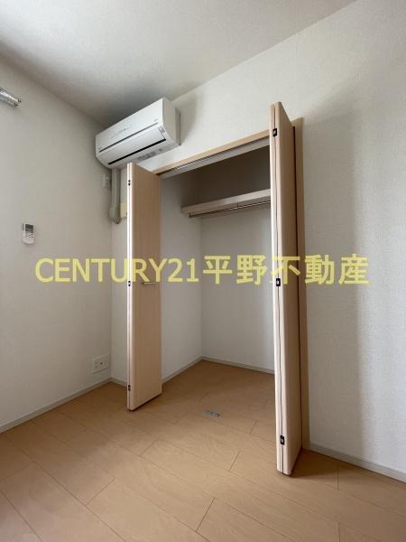 クローバー・2
