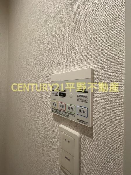 クローバー・2