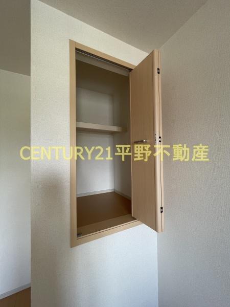 クローバー・2