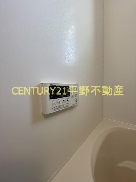 クローバー・2