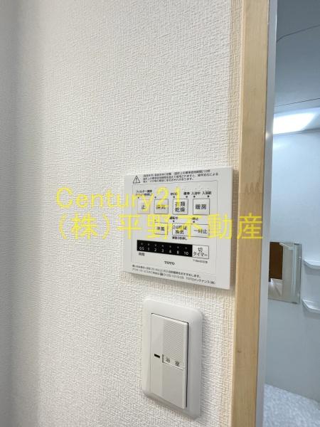 サーパス諏訪野