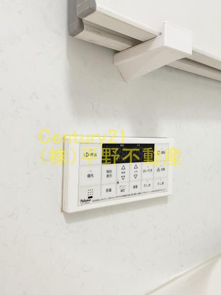 サーパス諏訪野