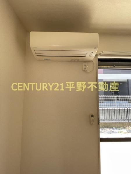 チェリーハウス