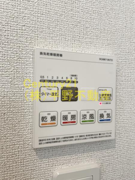 エスペラント　ノーヴァ