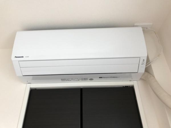 ソラーレ梅満
