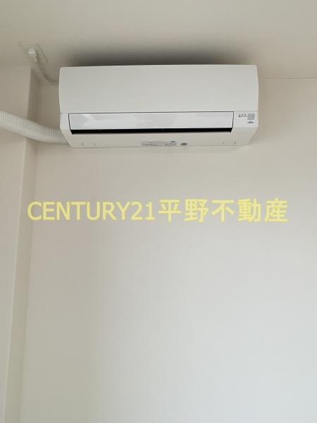 ソラーレ梅満