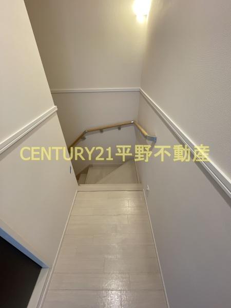 ソラーレ梅満