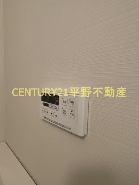 ソラーレ梅満