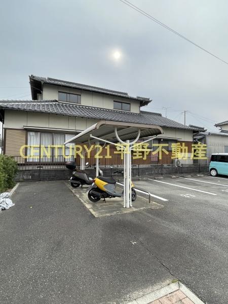 ファインコート北野2