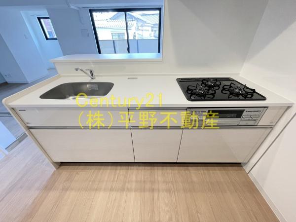 プラージュポインテ六ツ門