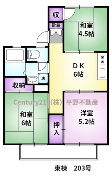コーポ橋口　東棟