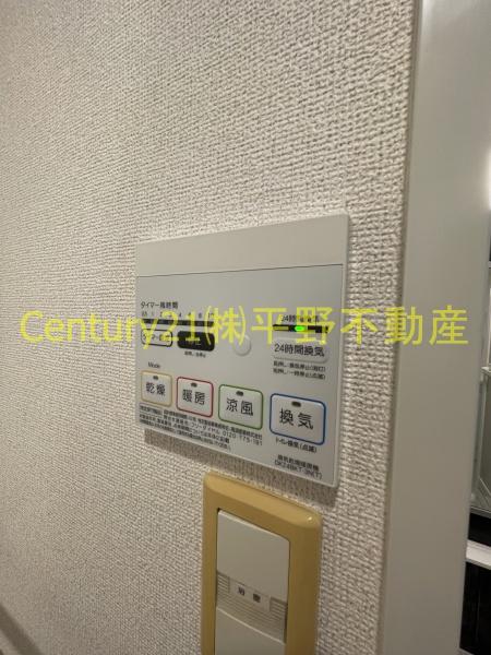 ラ フローラ(その他設備)