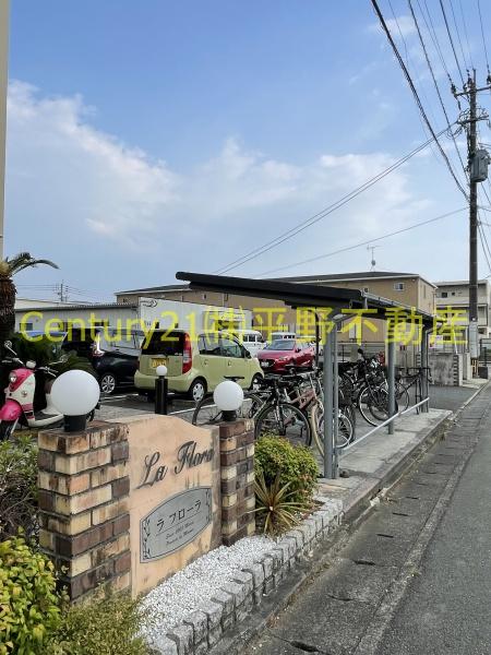 ラ フローラ(その他共用部分)