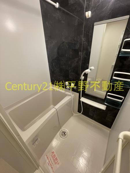 ラ フローラ(バス)