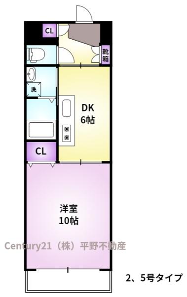 メゾンド梨花２