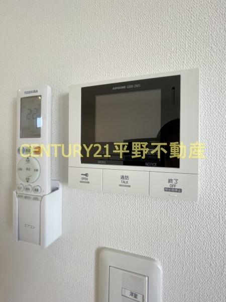 CB久留米パーチェ