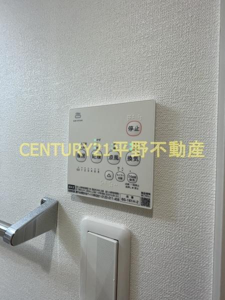 CB久留米パーチェ