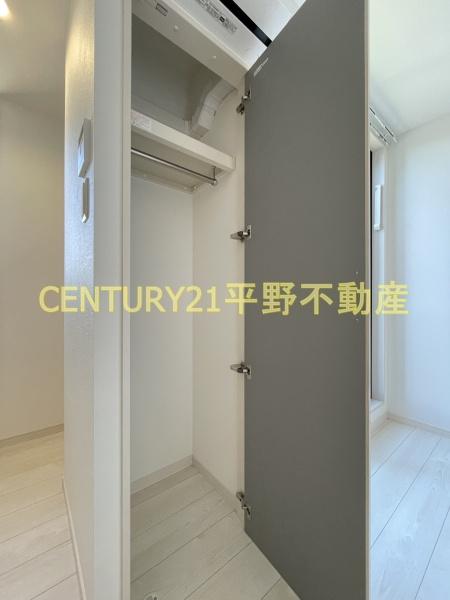 CB久留米パーチェ