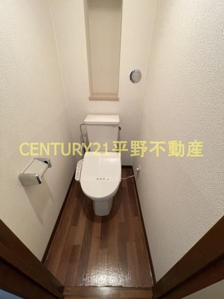 ハビタット351
