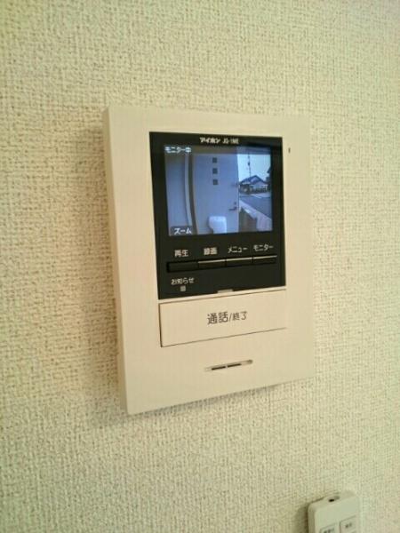 ブリッサ3