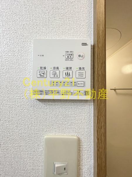 ストーンヒルズ　B棟