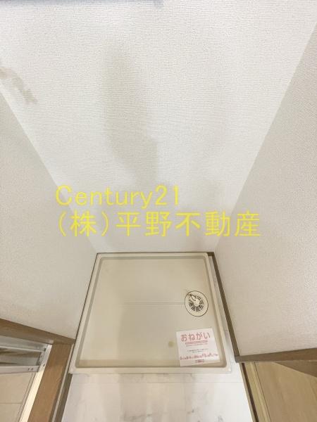 ストーンヒルズ　B棟