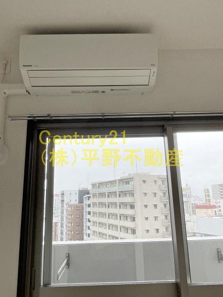 メゾンクラウン大手山