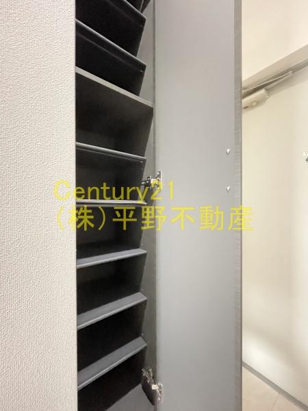 メゾンクラウン大手山