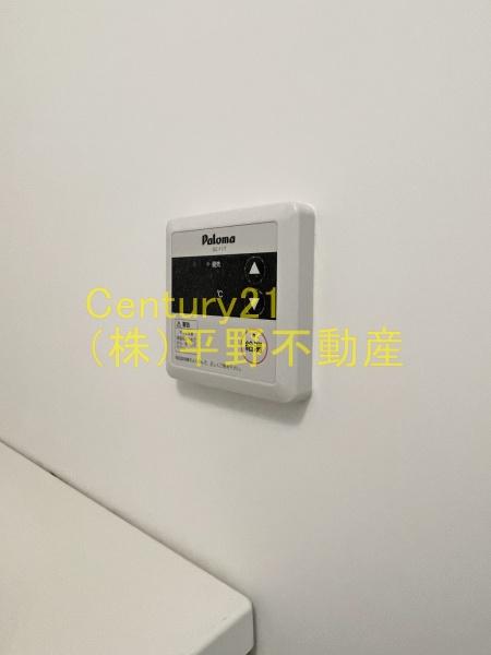メゾンクラウン大手山