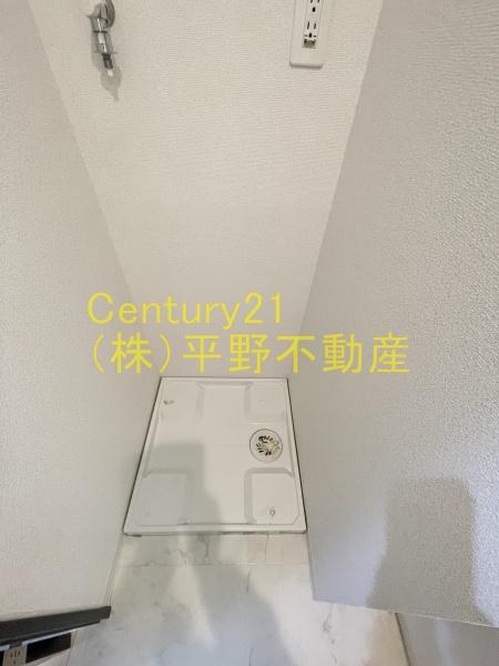メゾンクラウン大手山