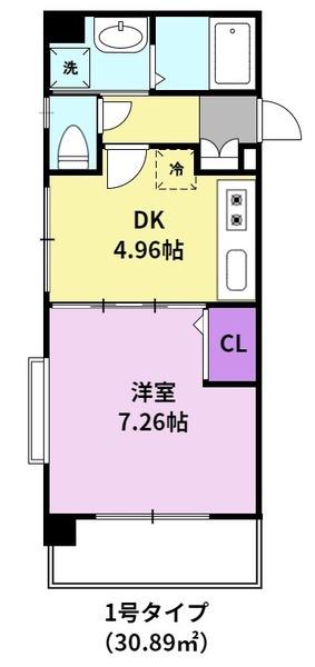ジュネス合川