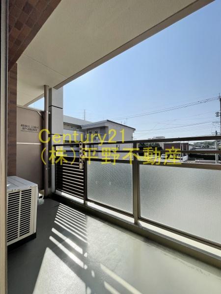 ジュネス合川