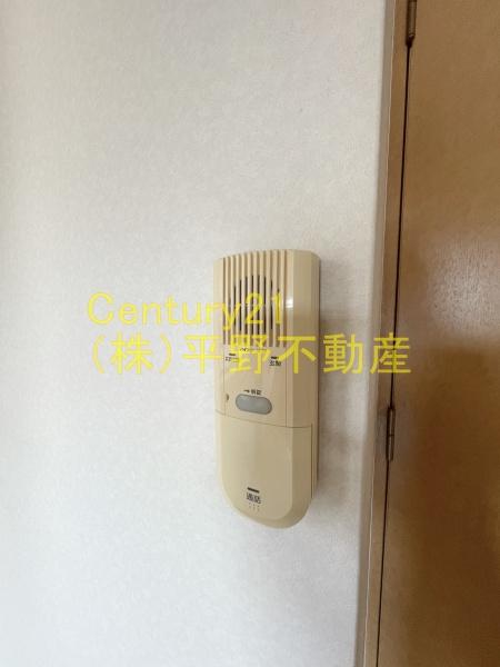 ジュネス合川