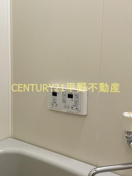 ブルースカイ国分弐番館