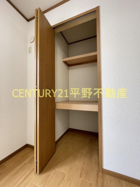 ブルースカイ国分弐番館
