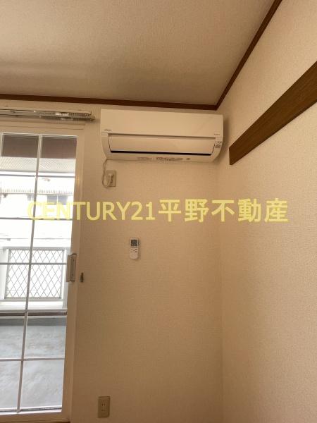 ブルースカイ国分弐番館