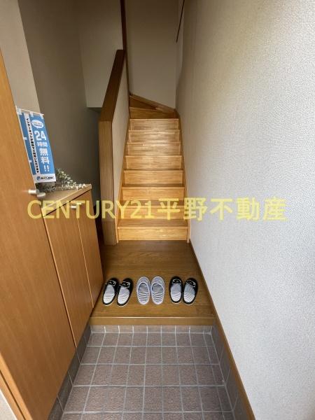 ブルースカイ国分弐番館
