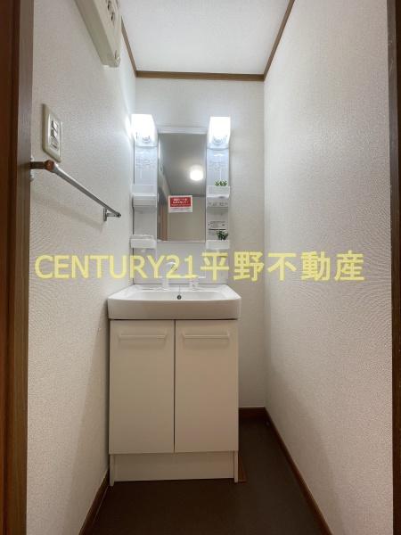 ブルースカイ国分弐番館