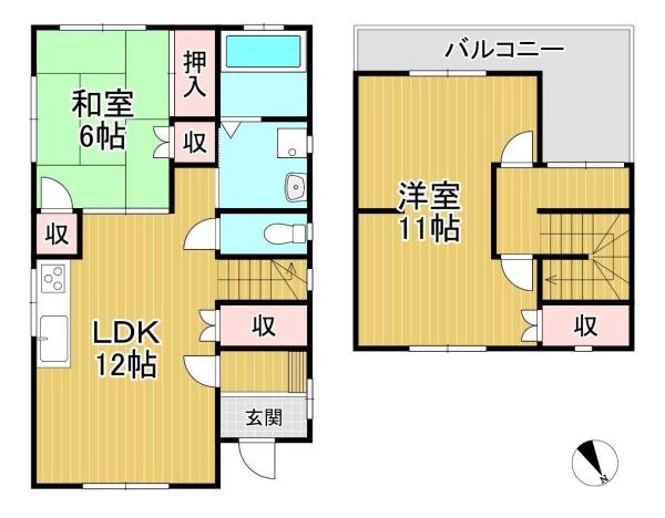 国分町（1438番6）戸建て