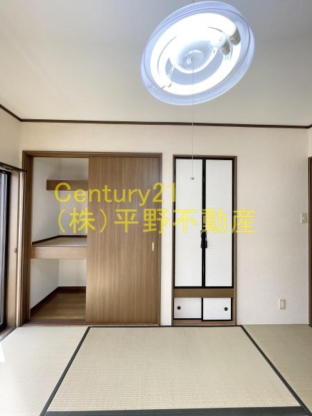 国分町（1438番6）戸建て