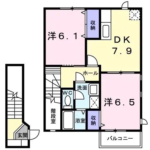 ビイラ・ファイン　A棟