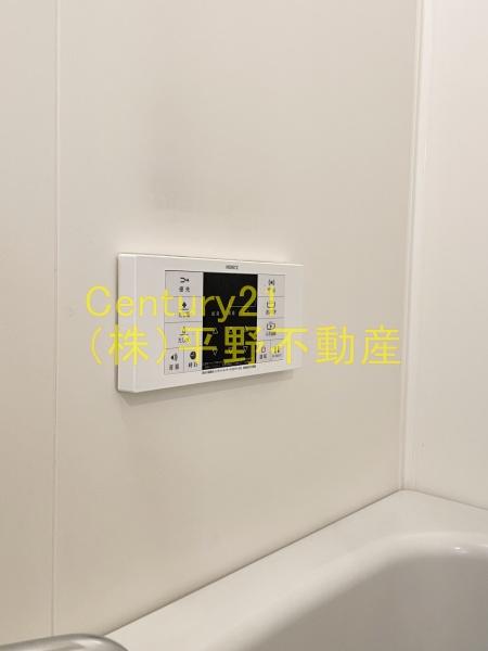 ビイラ・ファイン　A棟