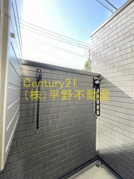 MAHORAMAISON久留米大学駅前Ⅰ