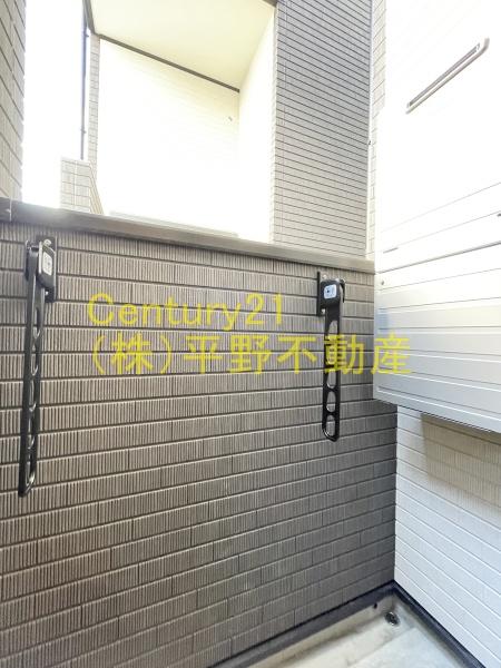MAHORAMAISON久留米大学駅前Ⅰ