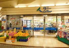 モアプラス西鉄久留米駅前(マルキョウ野中店)