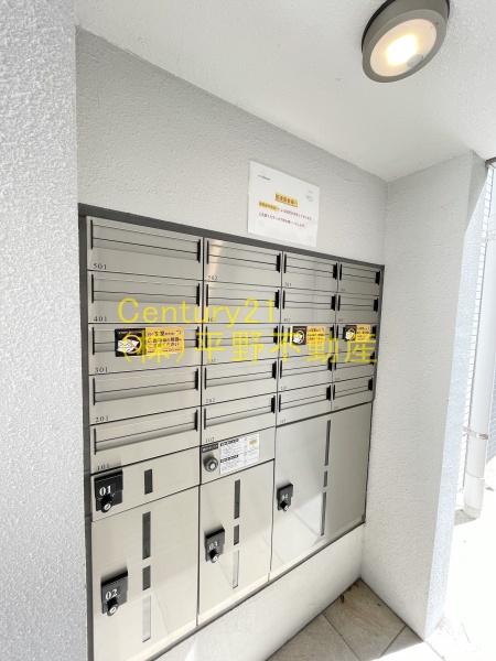 モアプラス西鉄久留米駅前